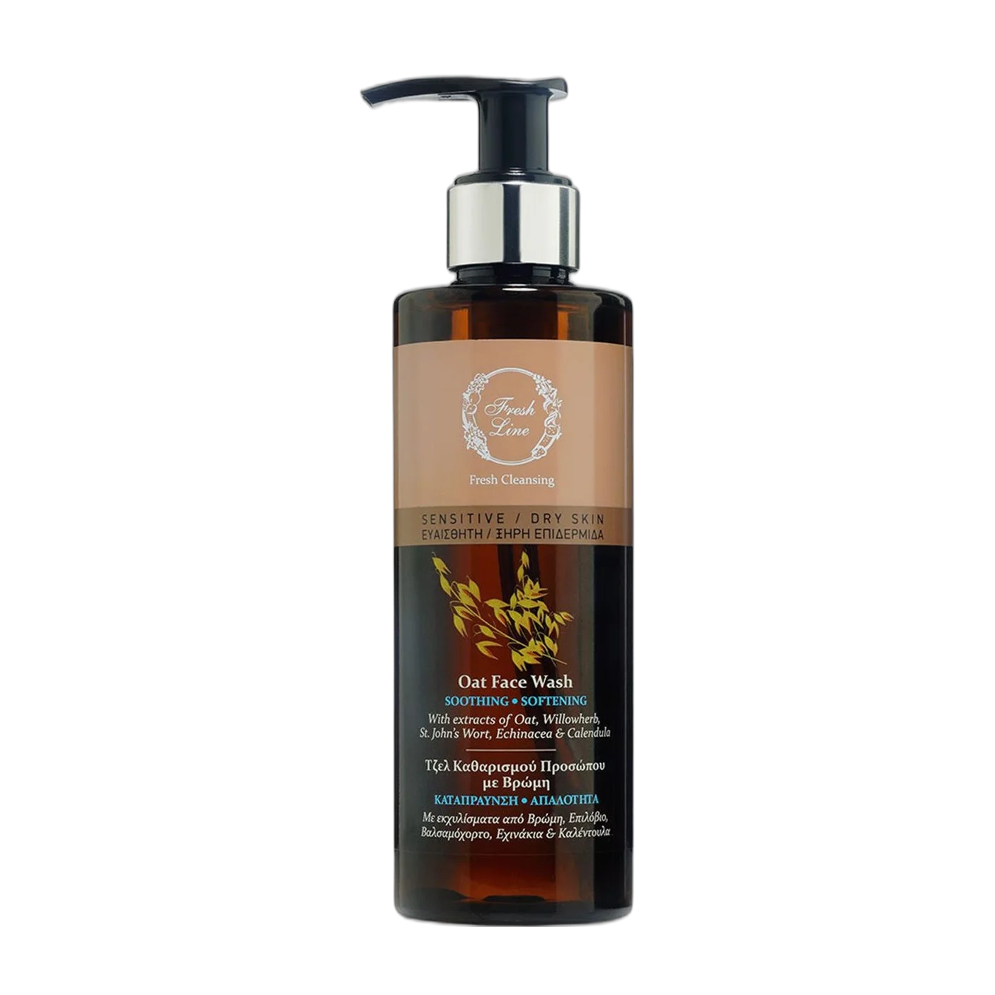 Oat Soothing Face Wash