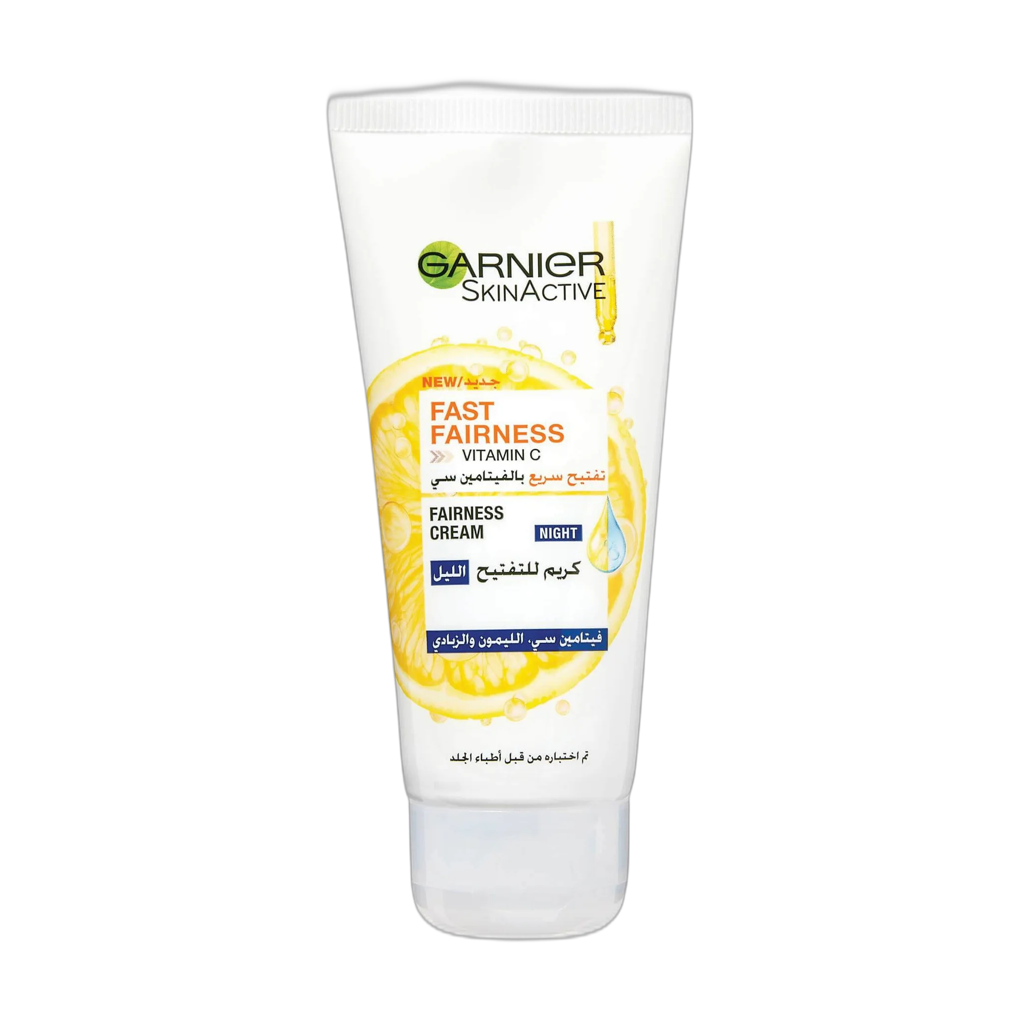 Fast Bright Night Cream With Vitamin C, Lemon And Yoghurt