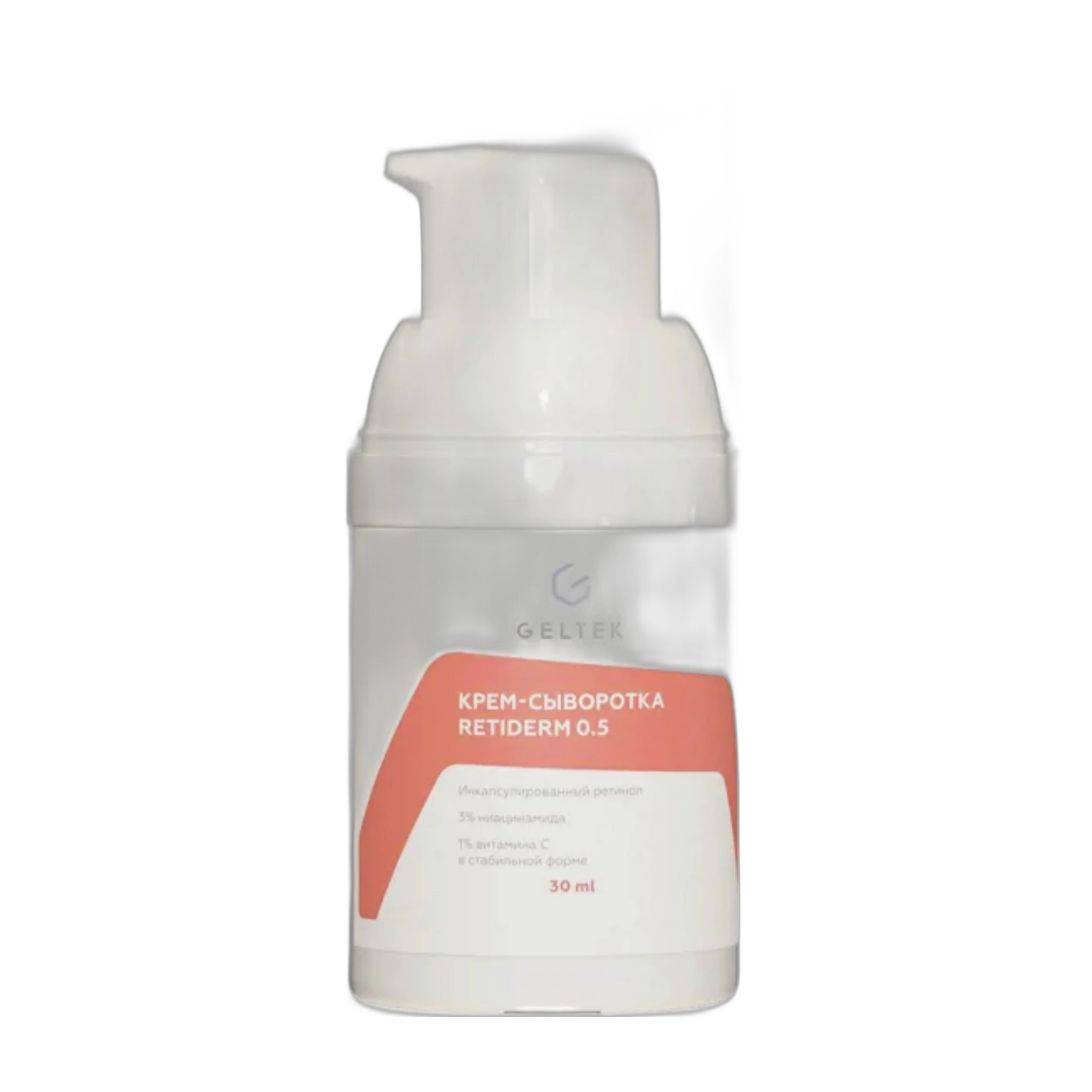 Anti-age Retiderm 0.5