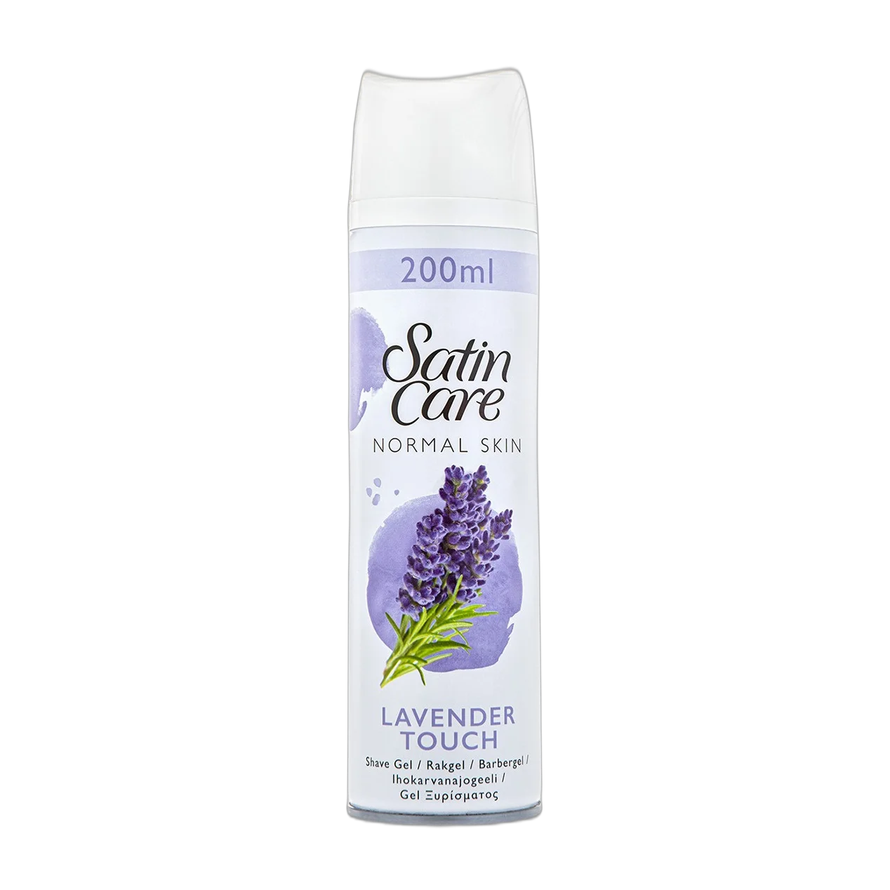 Lavender Touch