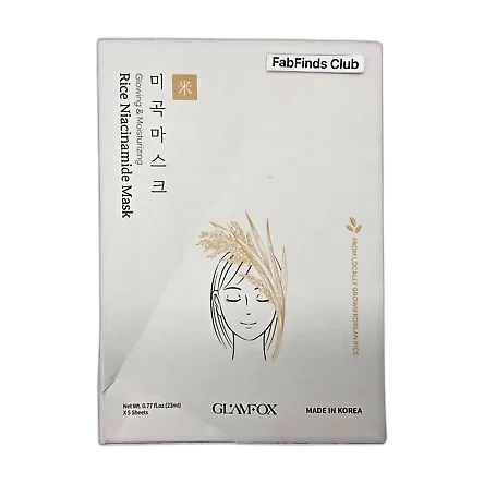 Rice Niacinamide Mask