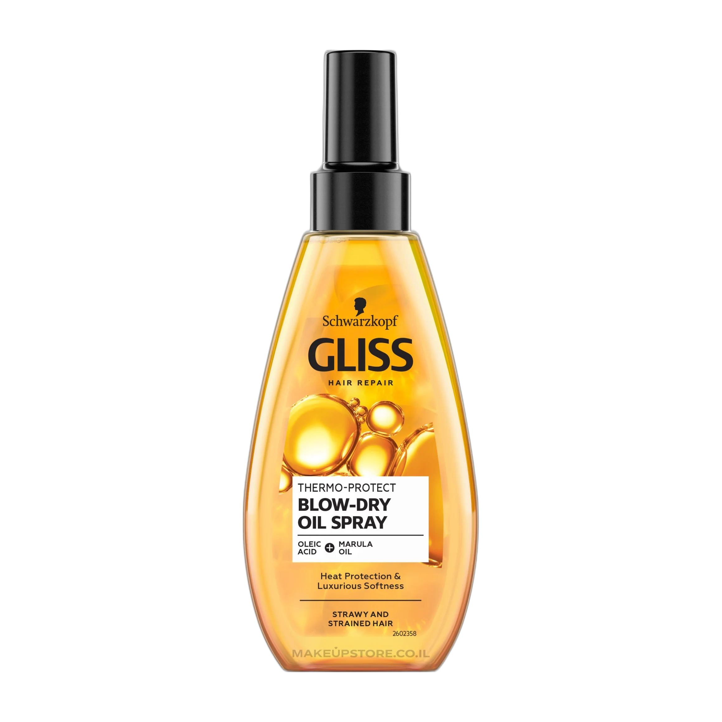 Thermo-protect Blow-dry Oil Spray