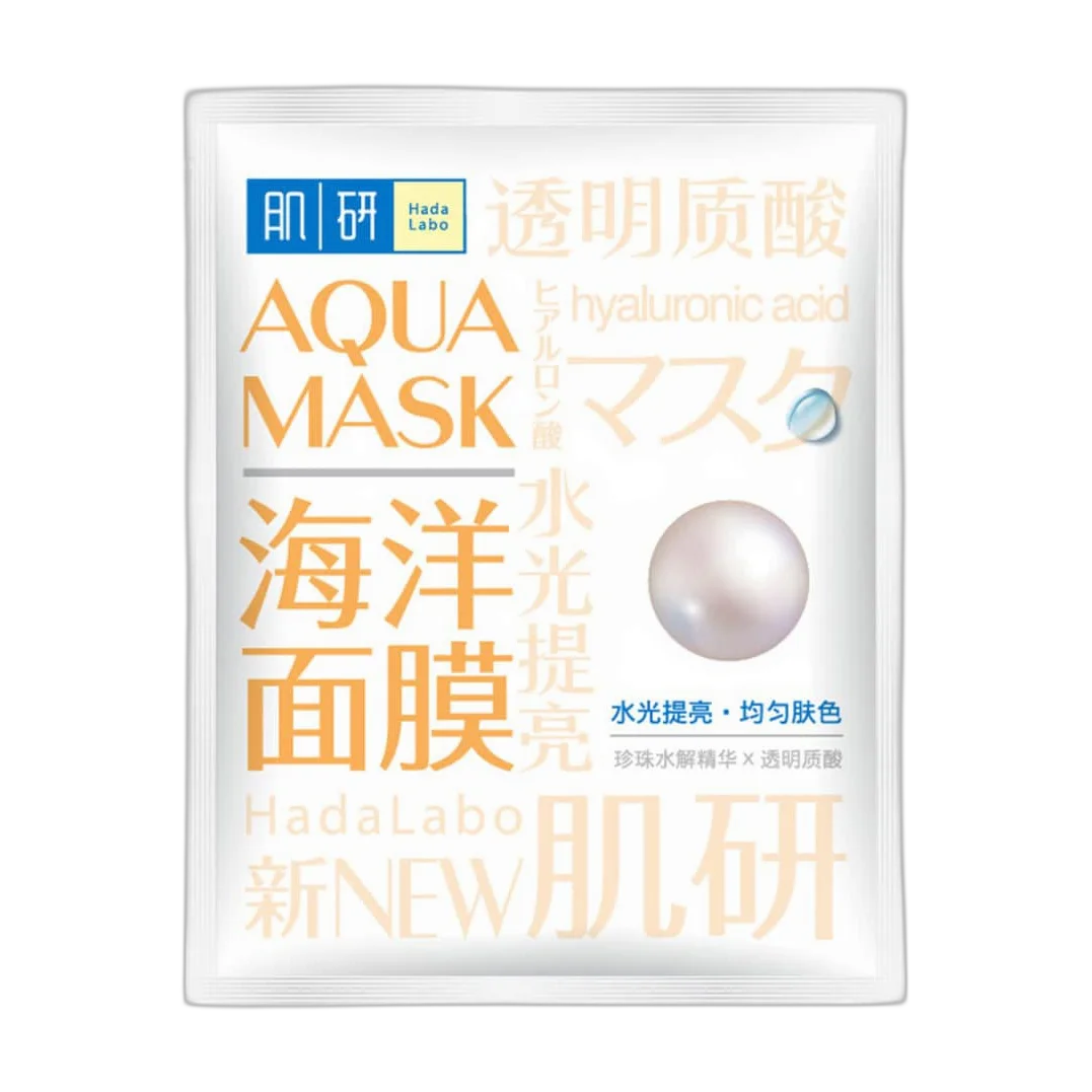 Aqua Mask