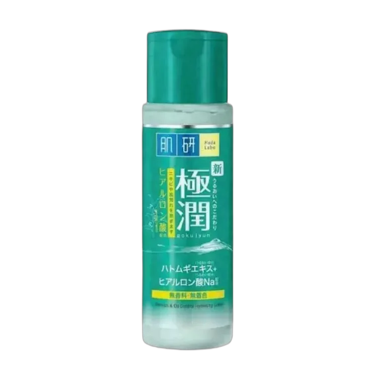 Blemish & Oil Control Hydrating Lotion