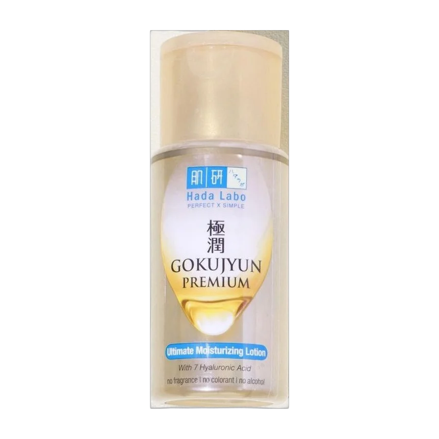 Gokujyun Premium Ultimate Moisturizing Lotion