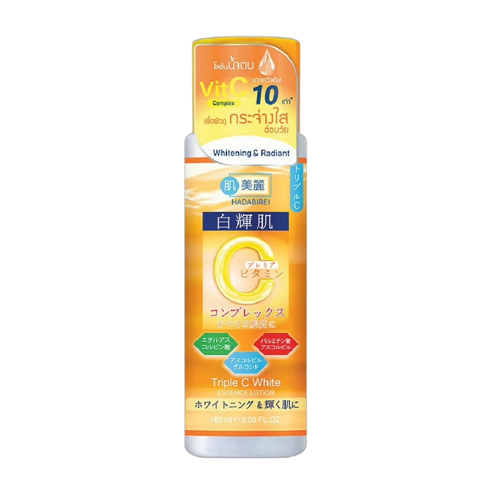 Triple C White Essence Lotion