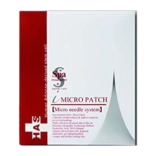 Imicro Patch
