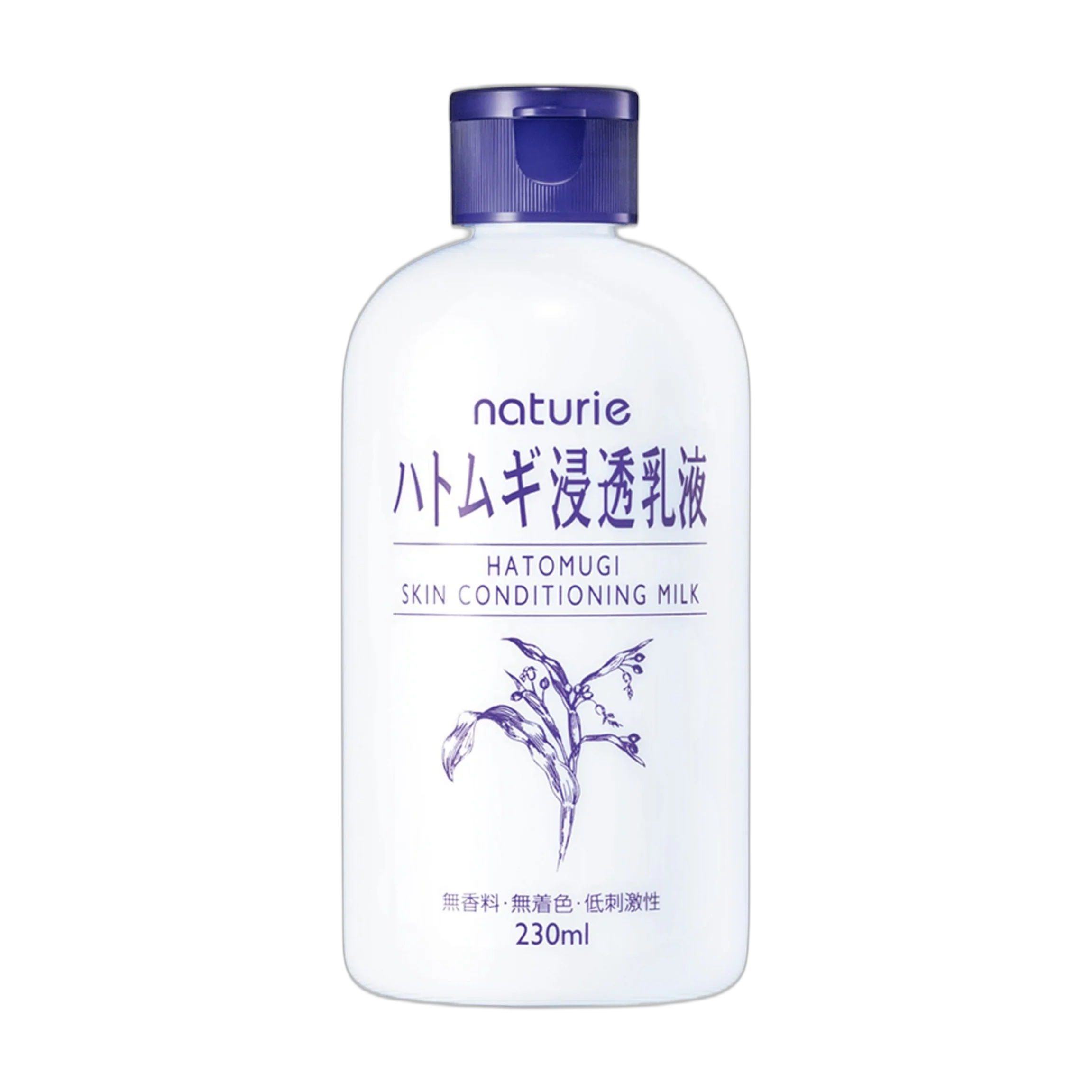 Skin Conditioning Milk