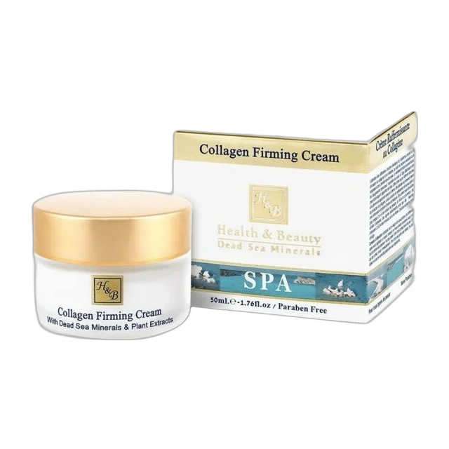 Collagen Firming Face Cream SPF 20