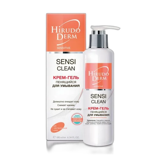 Sensi clean