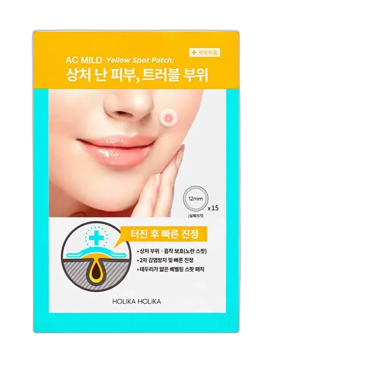 Ac Mild Yellow Spot Patches