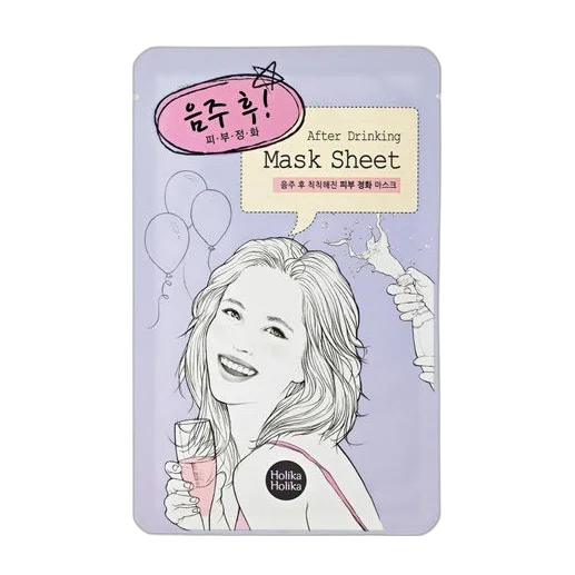 After Mask Sheet - Drinking