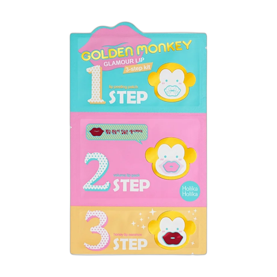 Golden Monkey Glamour Lip 3-Step Kit