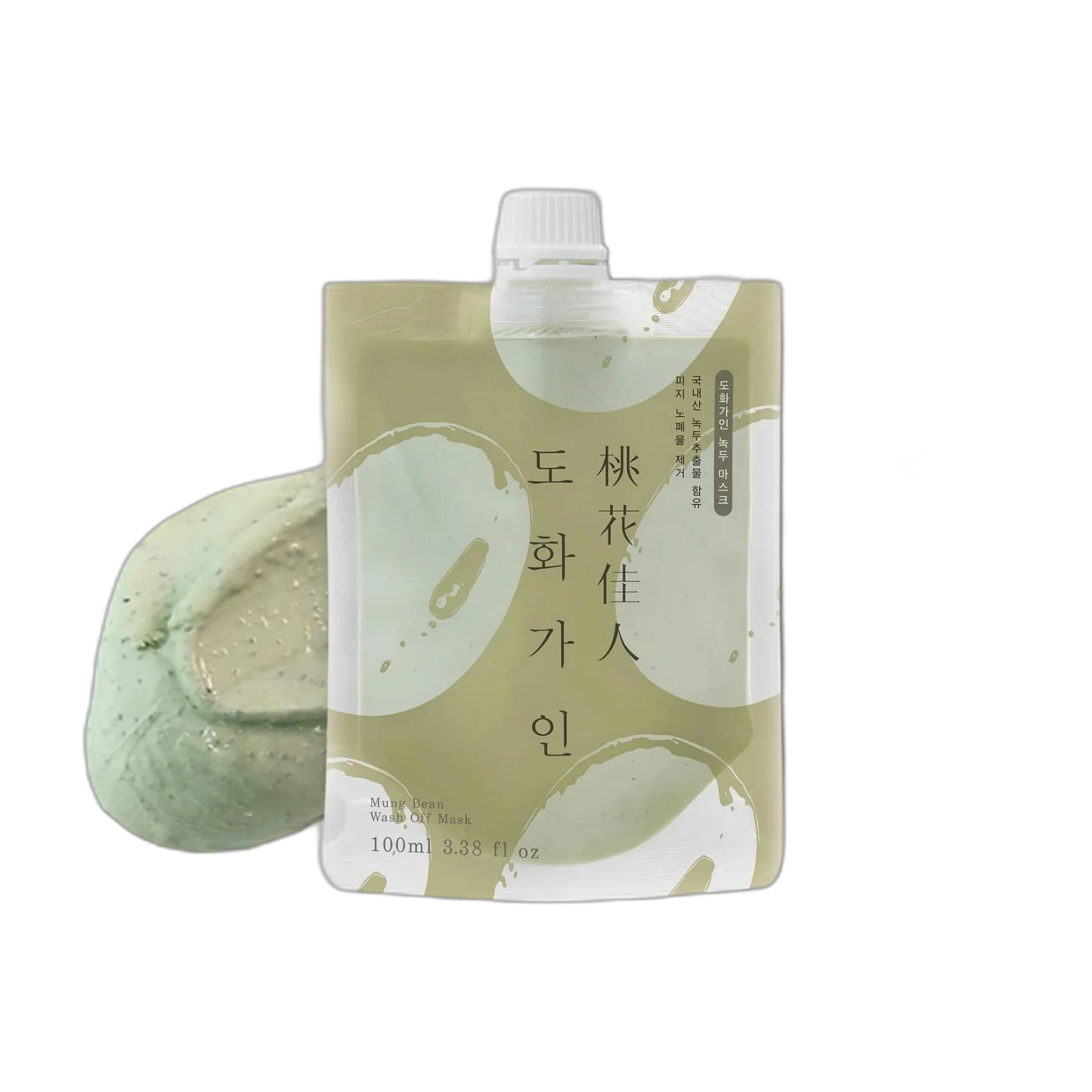 Mung Bean Wash Off Mask