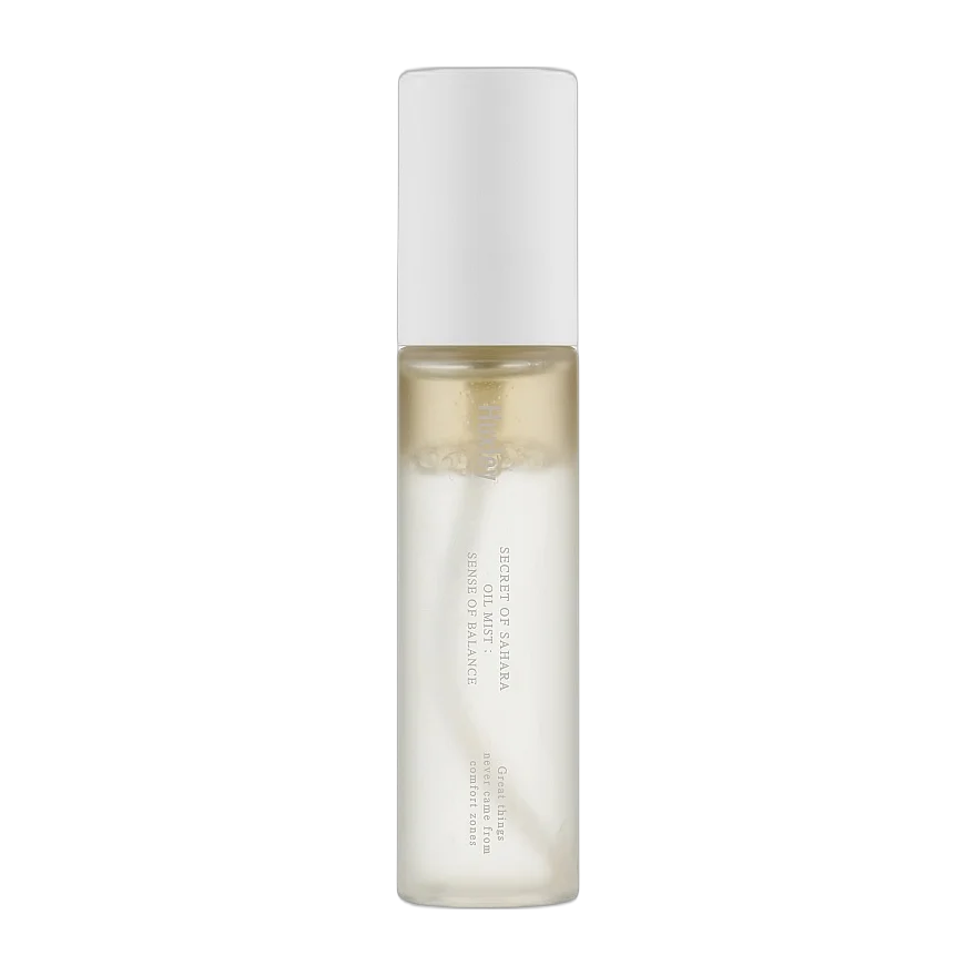 Secret Of Sahara Oil Mist