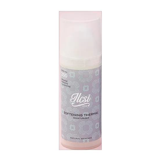 Softening Thermal Moisturizer