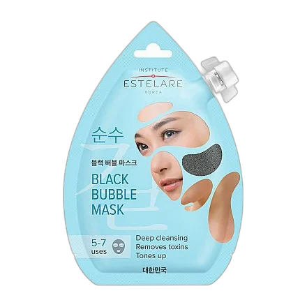 Black Bubble Mask