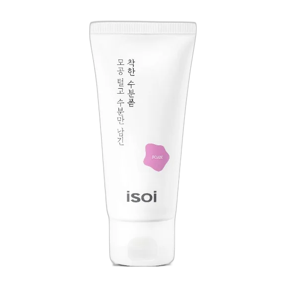 Foaming Cleanser, Leaving Moisture Only