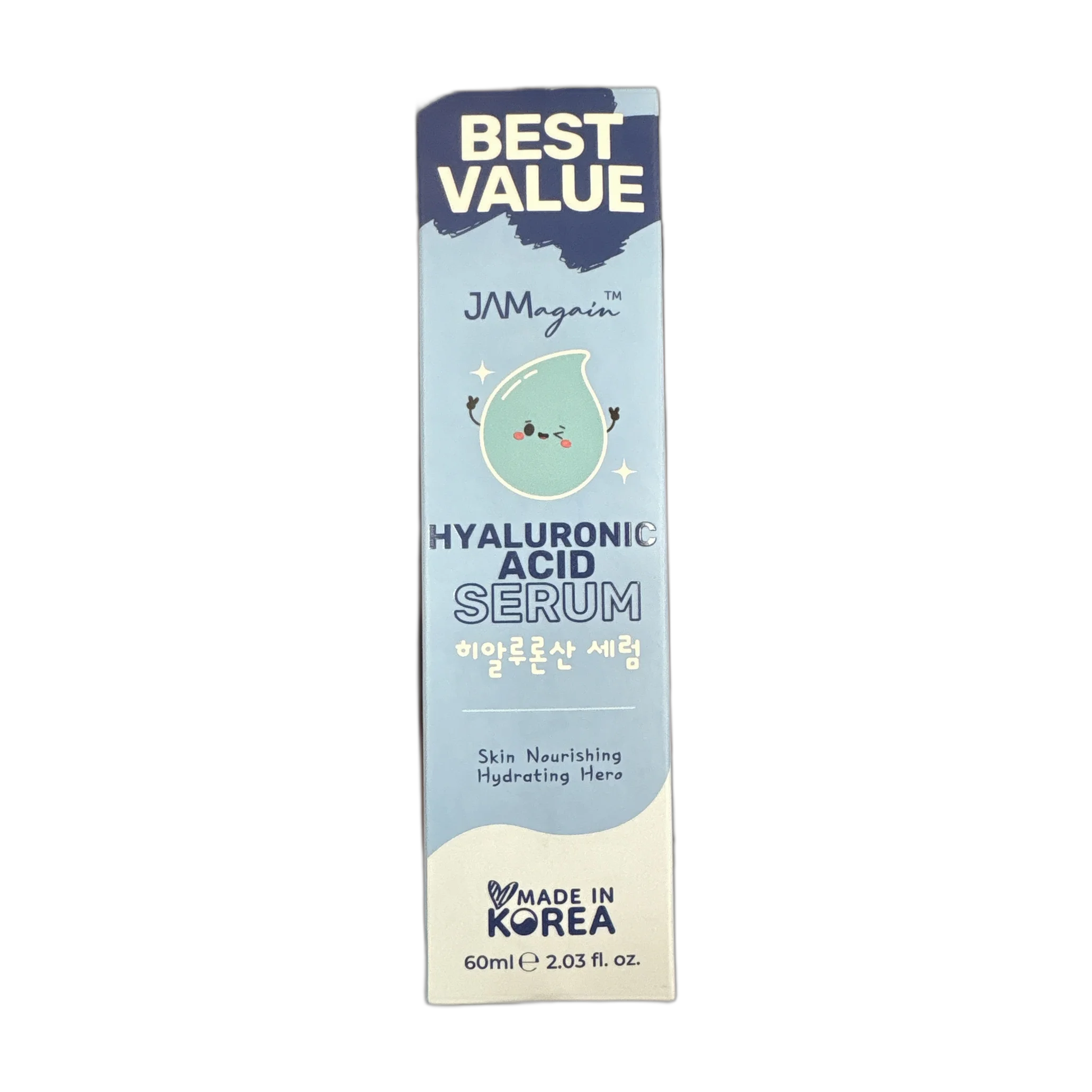 Hyaluronic Acid Serum