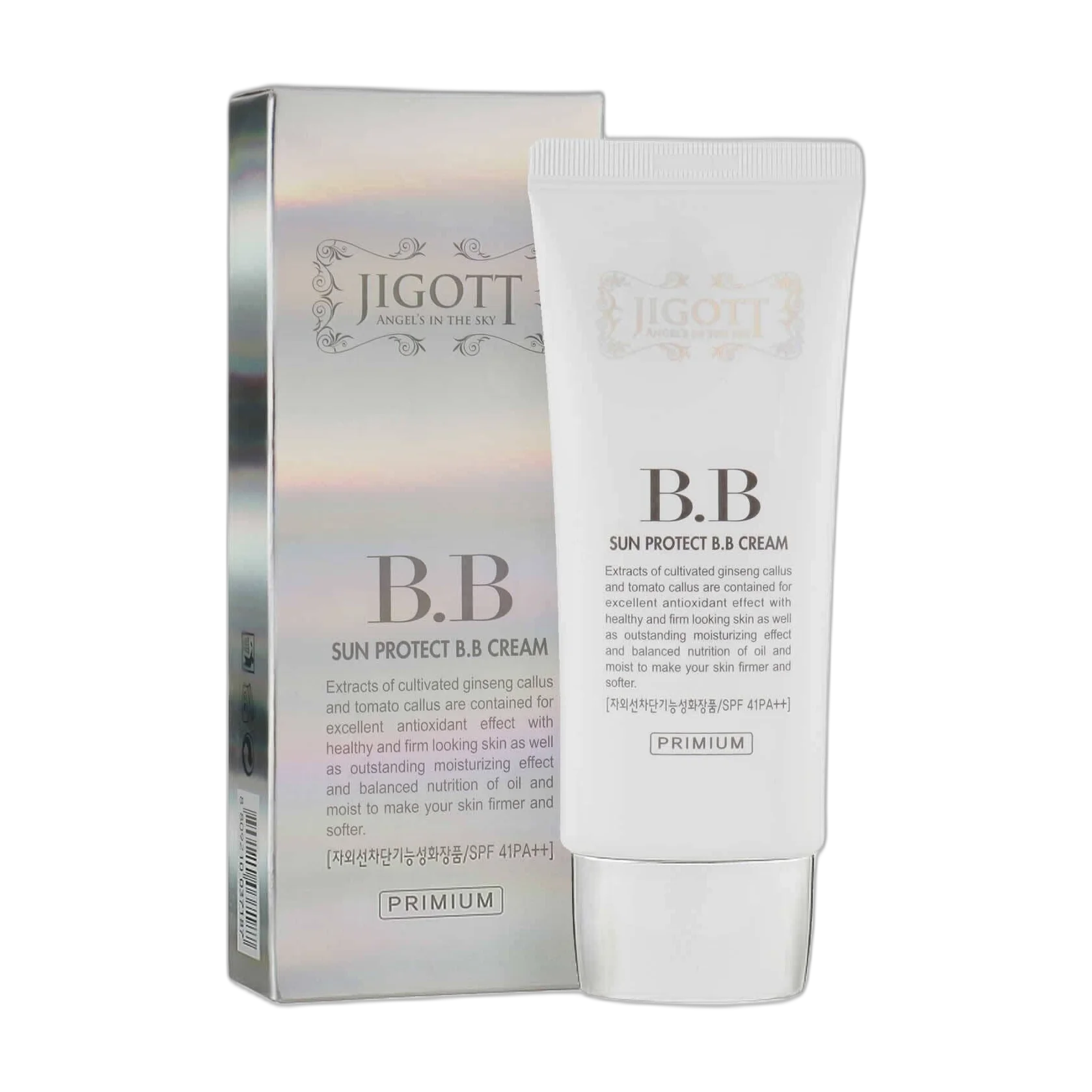 Çok Fonksiyonlu Güneş Koruyucu BB Krem SPF 41 Pa++