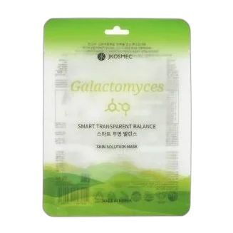 Skin Solution Galactomyces Mask