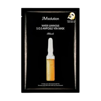 Water Luminous S.O.S Ampoule Vita Mask