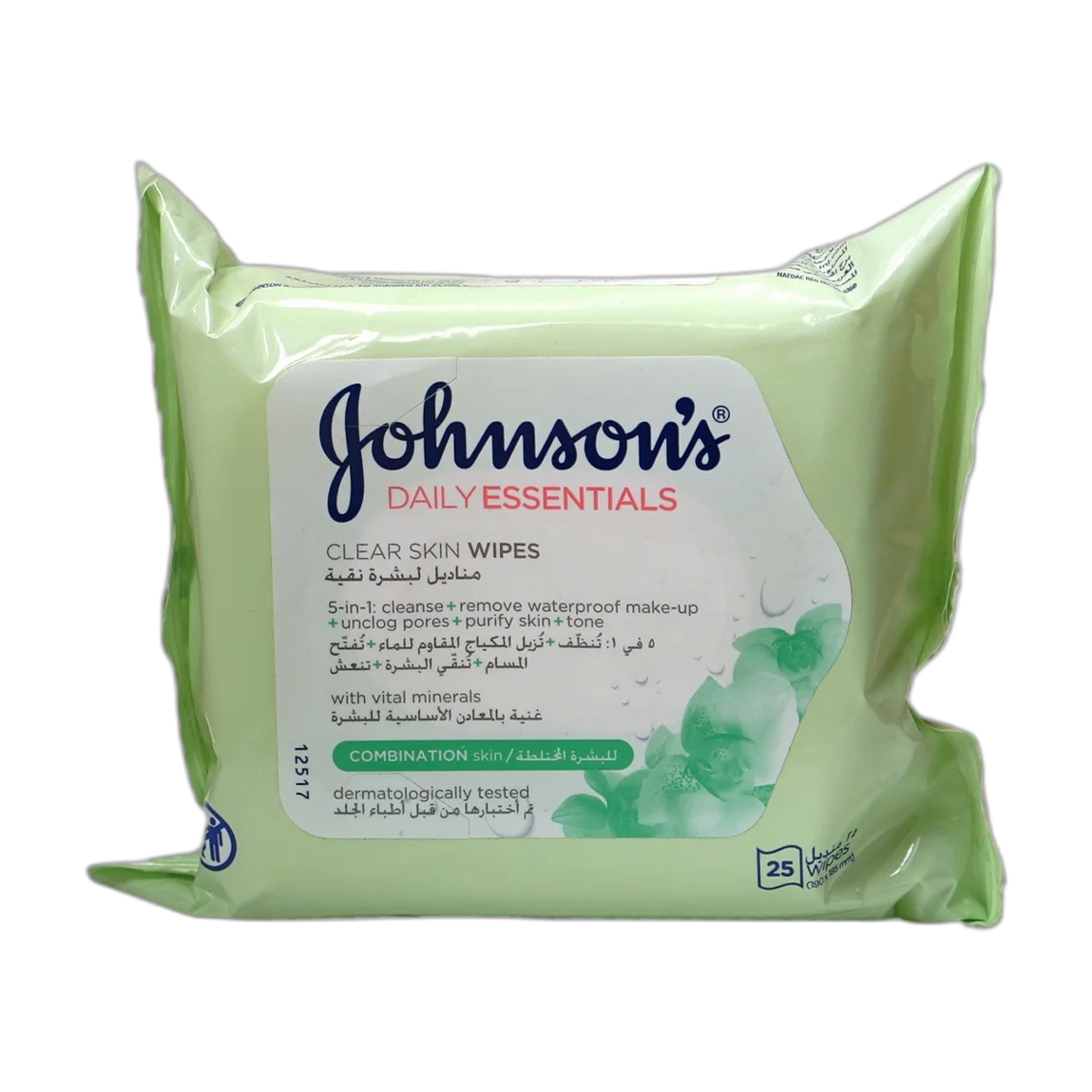 Clear Skin Wipes For Combination Skin