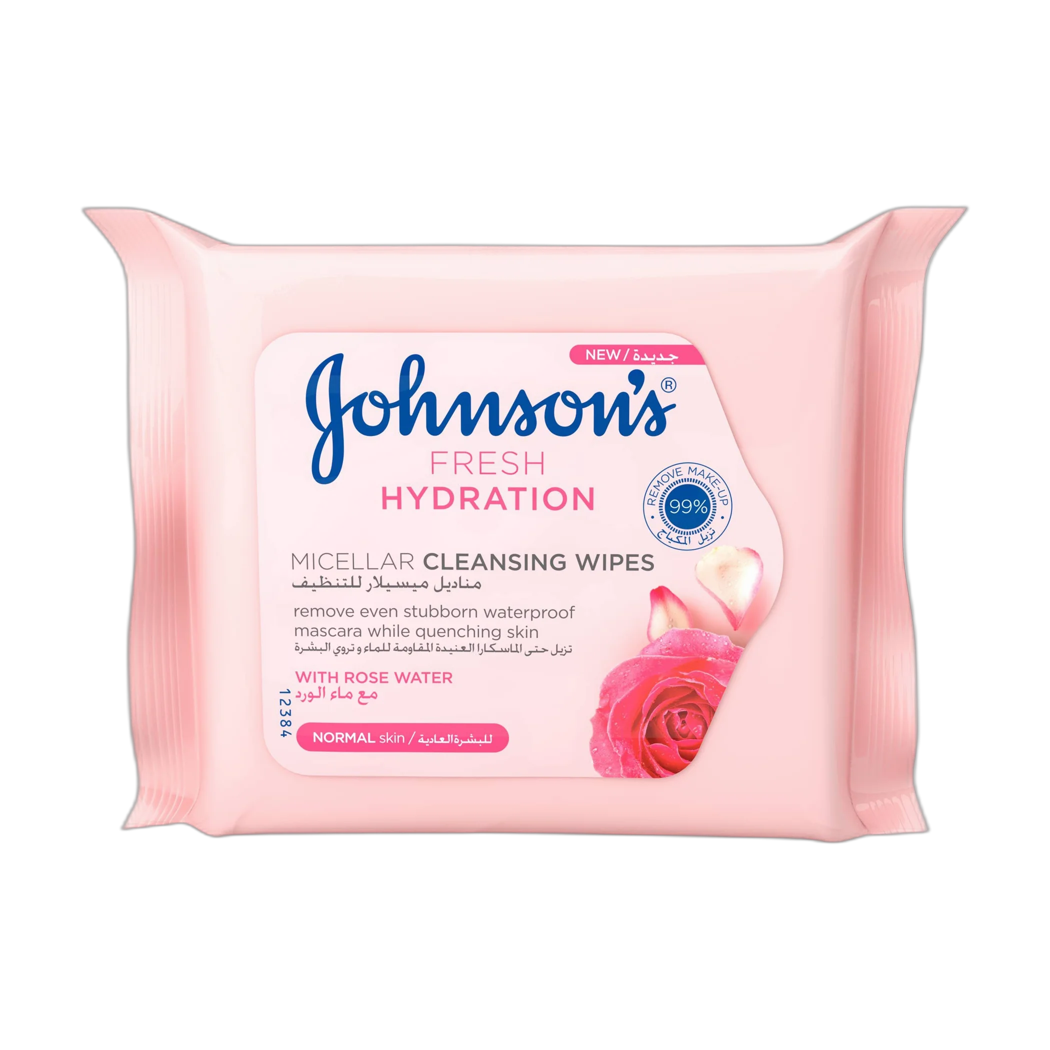 Fresh Hydration Micellar Cleansing Wipes