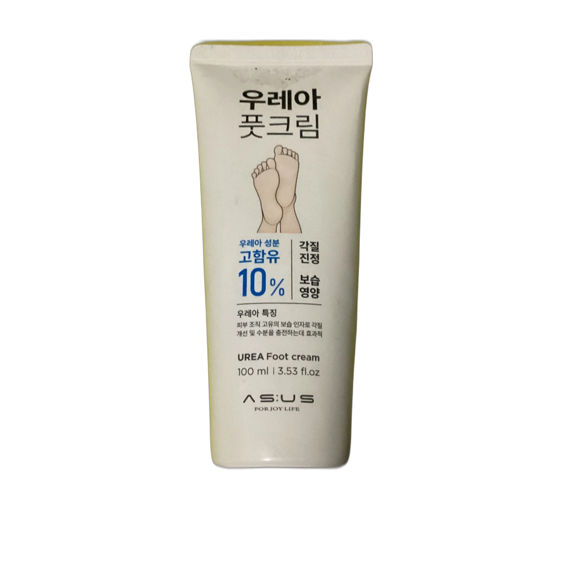 Urea Foot Cream