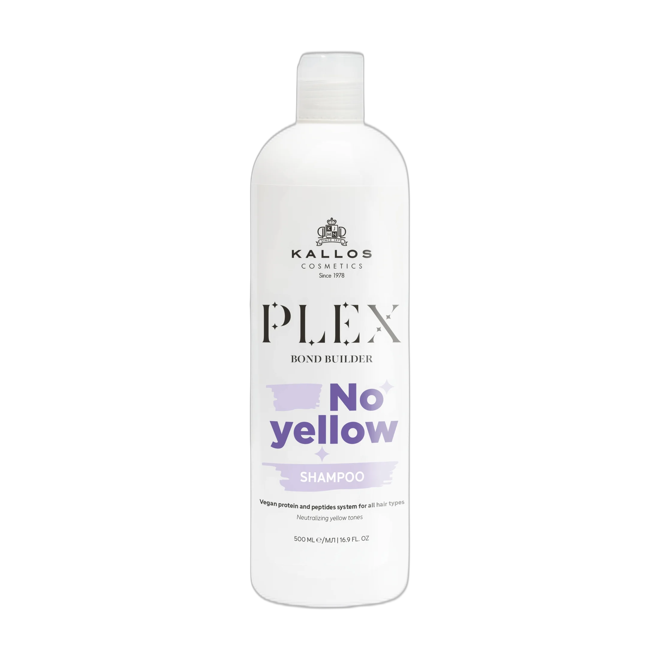Plex Bond Builder No Yellow Shampoo