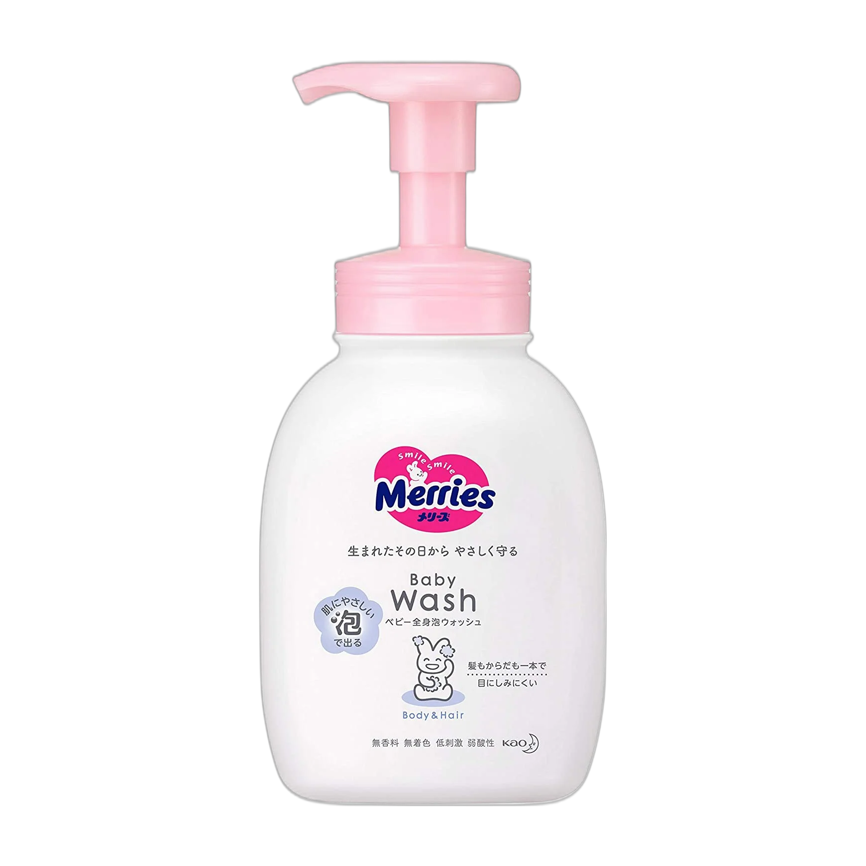 Baby Wash