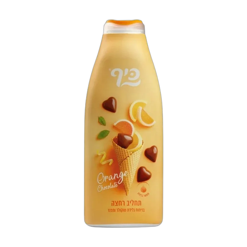 Body Wash Moisturizing Shower Milk Orange Chocolate Scent