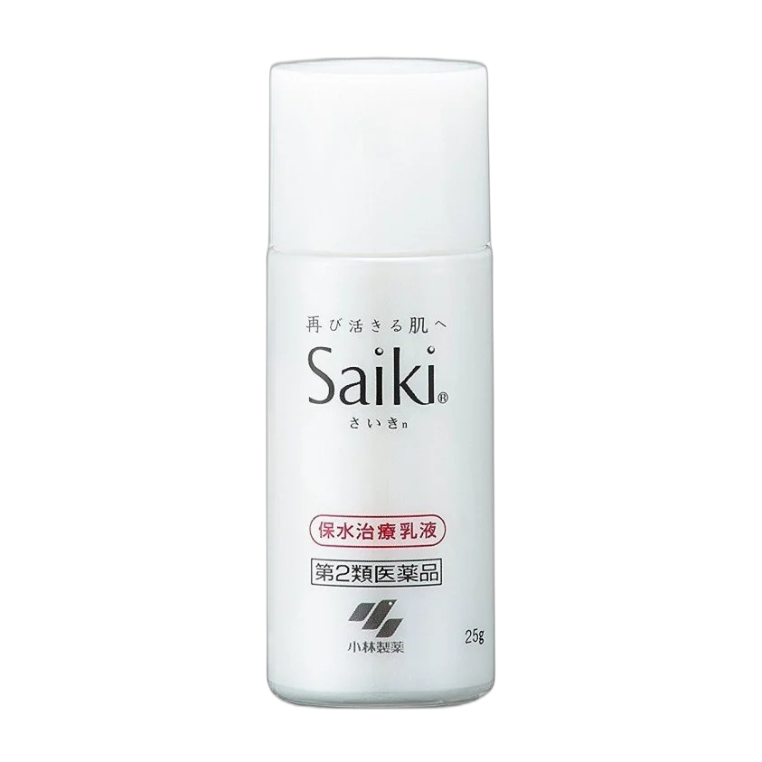 Saiki Treatment Milky Lotion