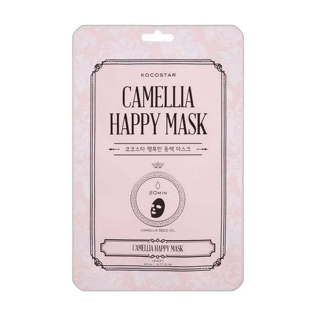 Camellia Happy Mask