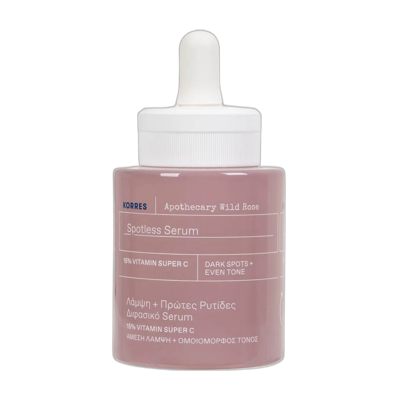 Wild Rose Spotless Serum