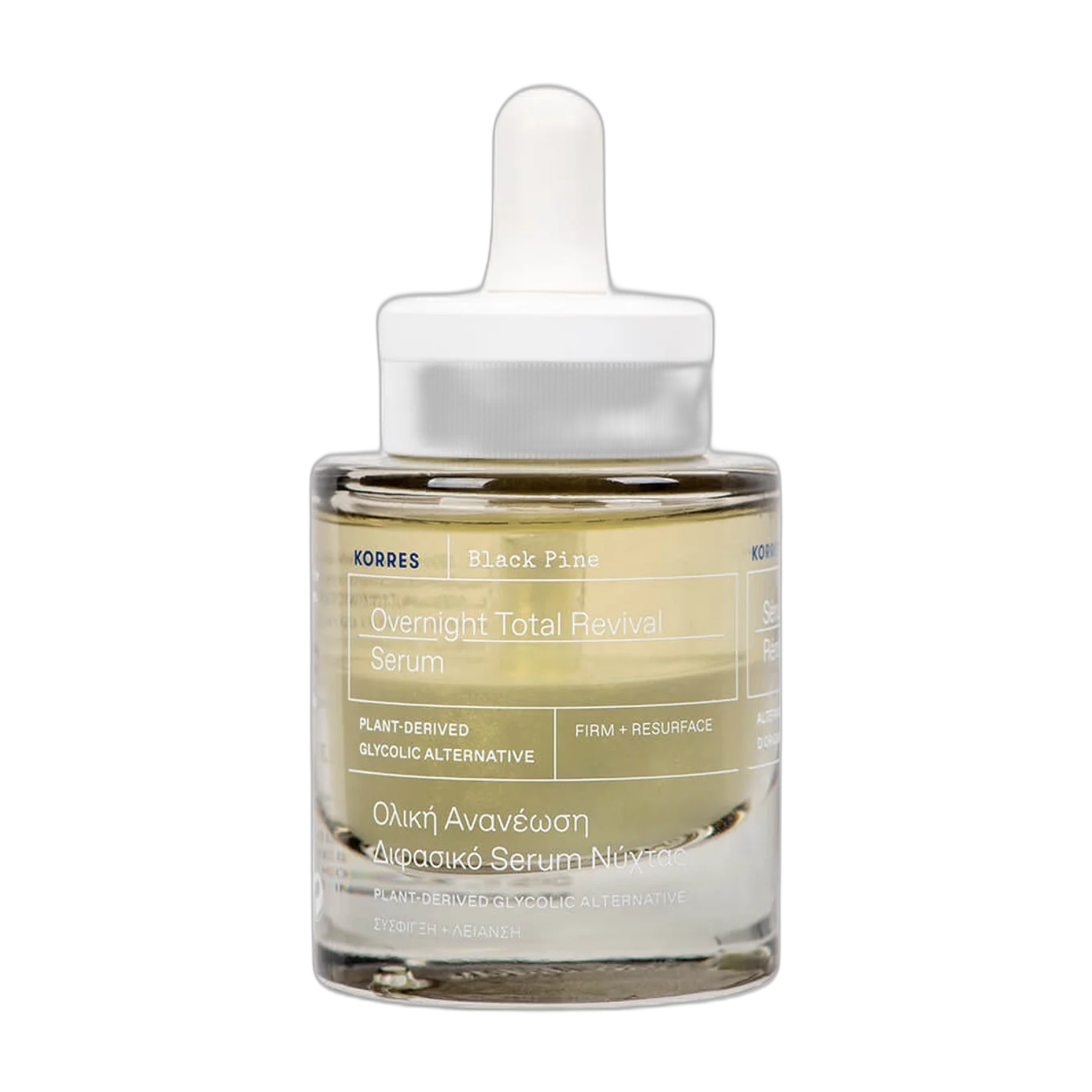 Black Pine Overnight Total Revival Serum