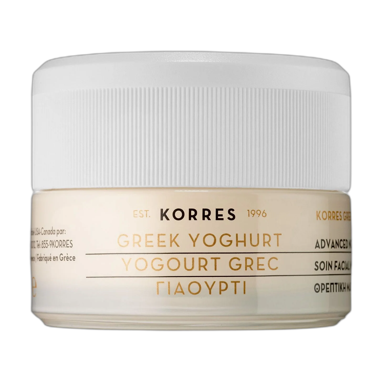 Greek Yoghurt Advanced Nourishing Sleeping Facial