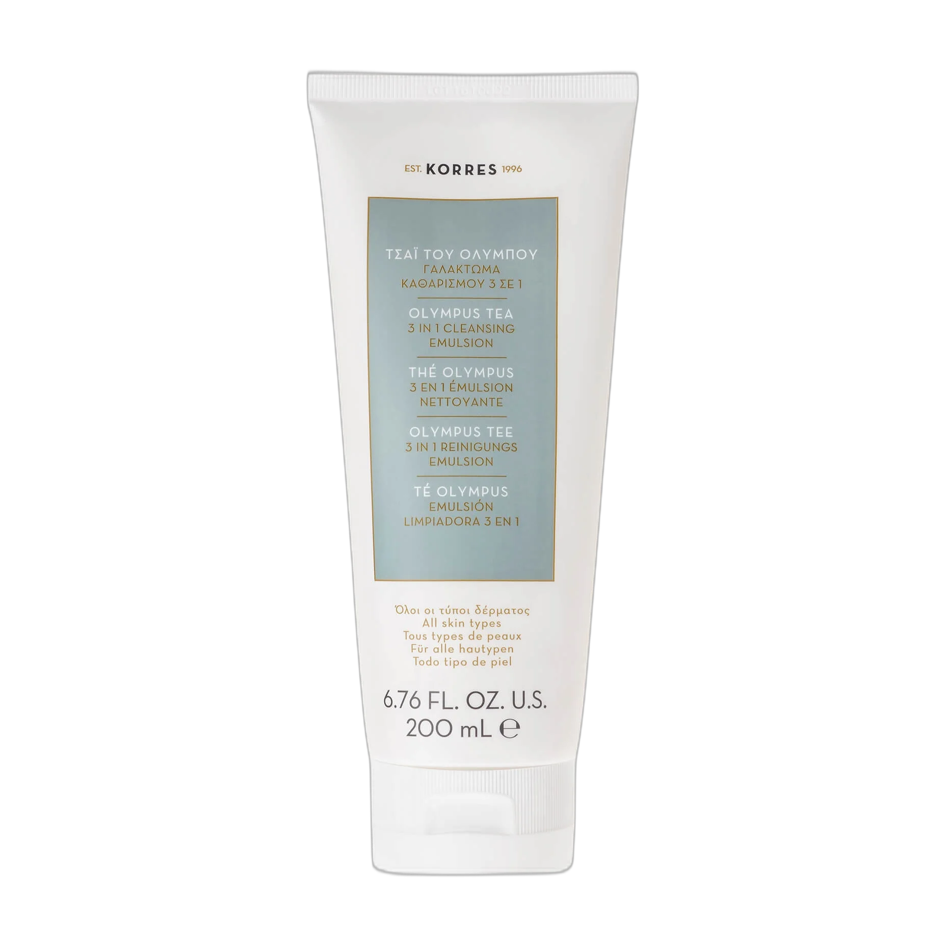 Olympus Tea 3 In 1 Cleansing Emulsion