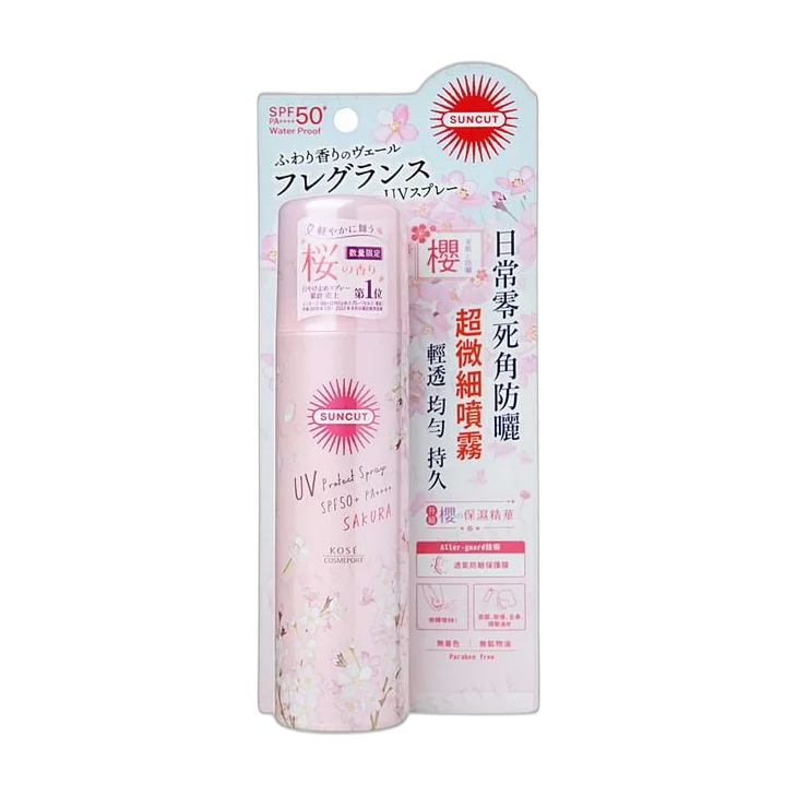 UV Protect Spray Sakura SPF 50+ Pa++++