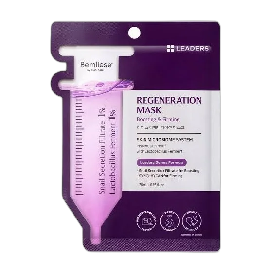 Regeneration Mask