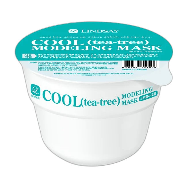 Cool (Tea-Tree) Modelling Rubber Mask Cup