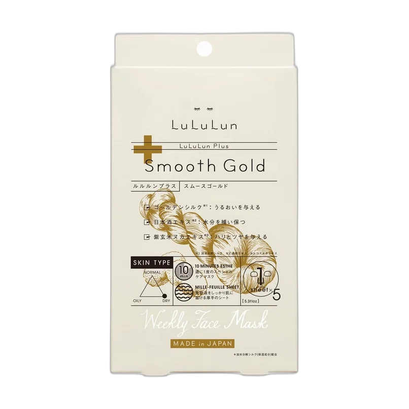 Plus Mask Smooth Gold