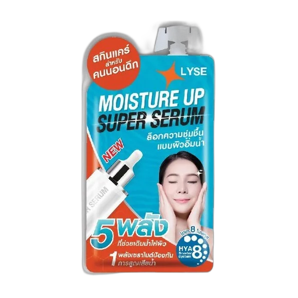 Moisture Up Super Serum