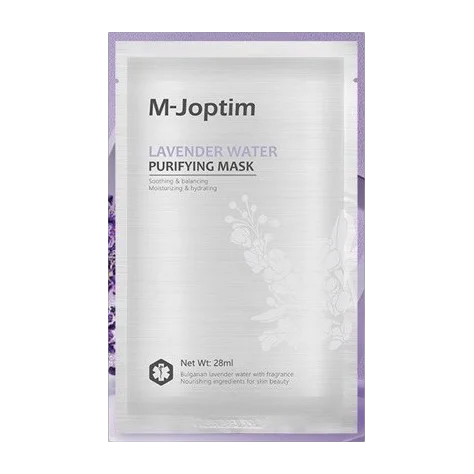 Lavender Water Purifying Mask