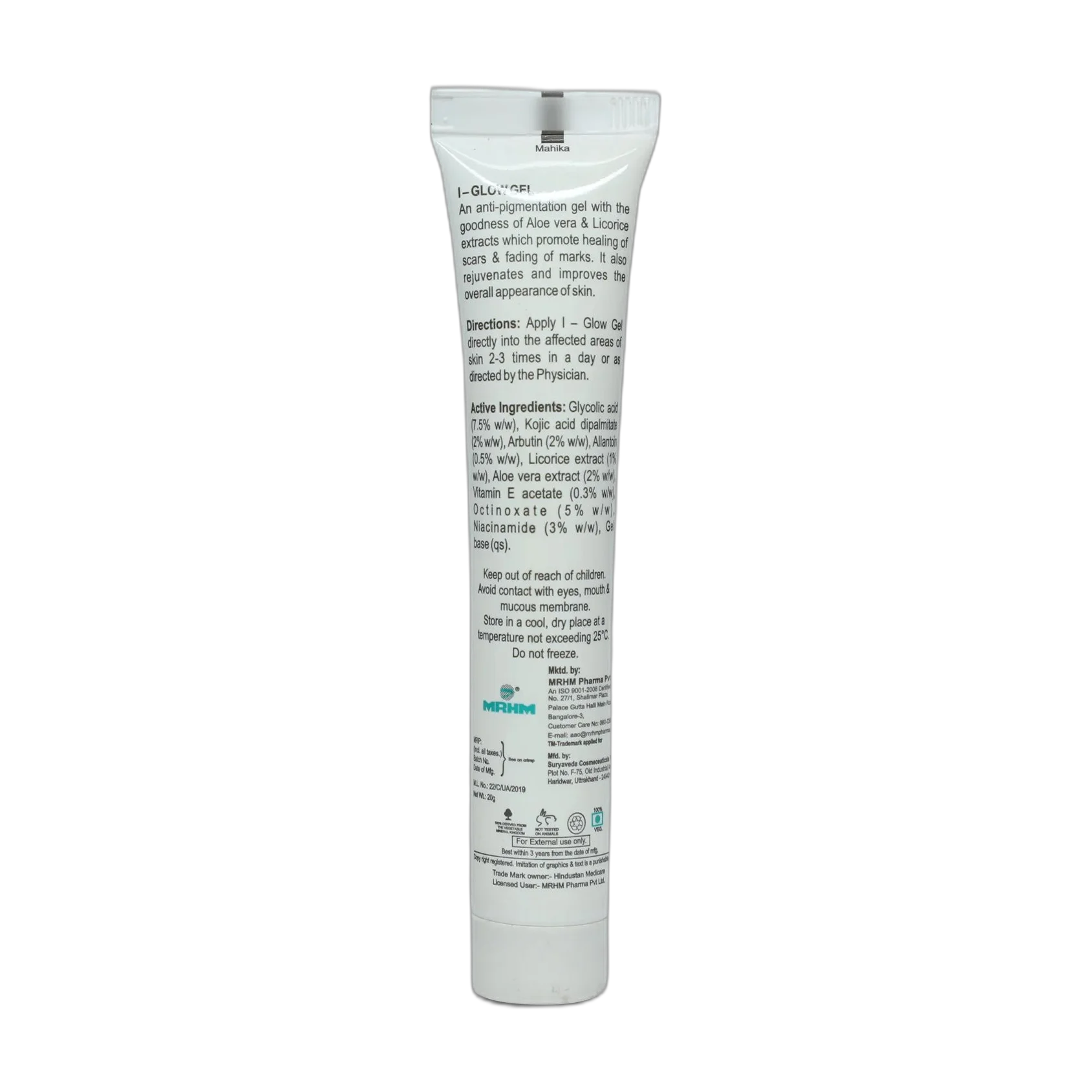I Glow Gel