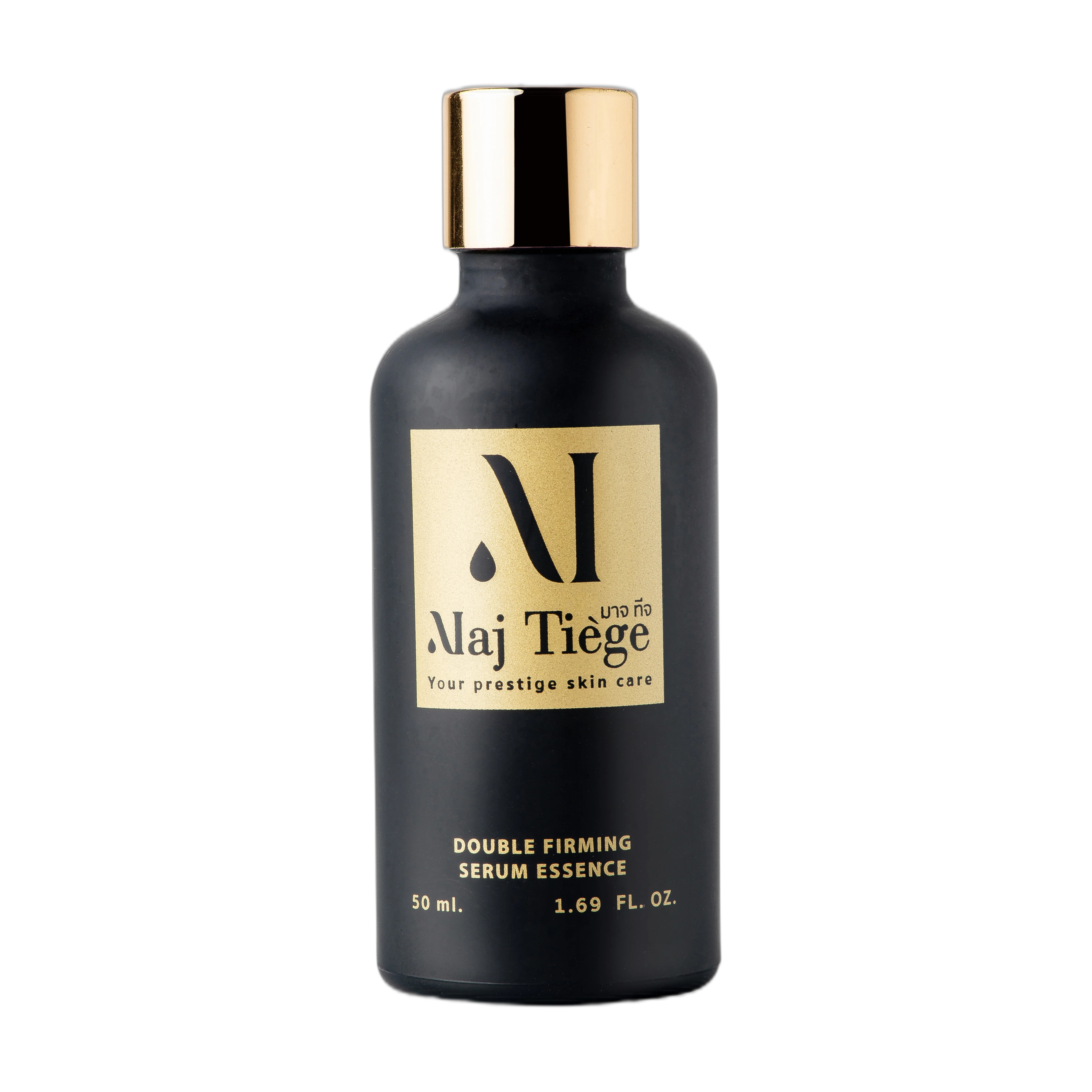 Double Firming Water Essence
