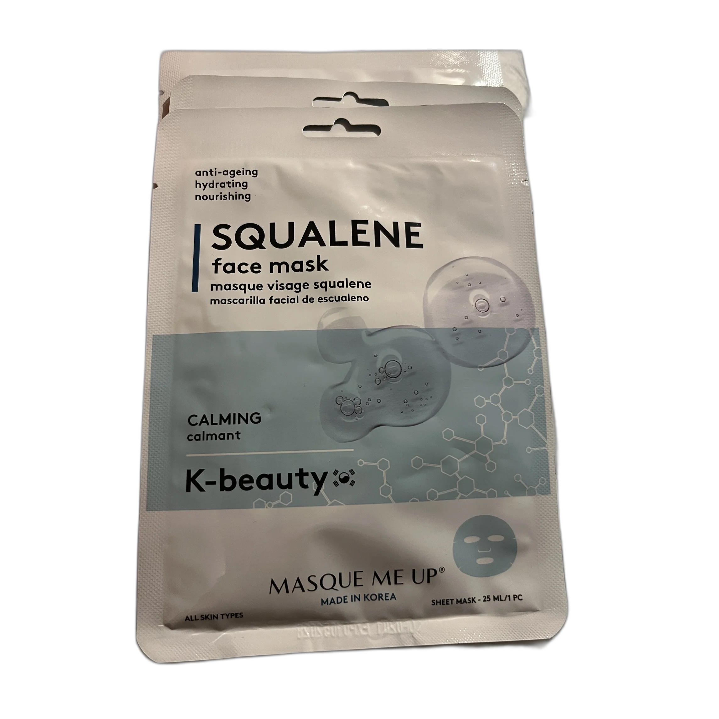 Squalene Face Mask