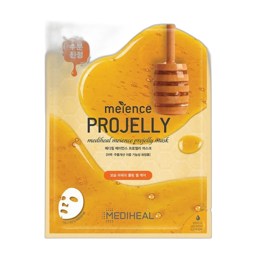 Projelly Mask