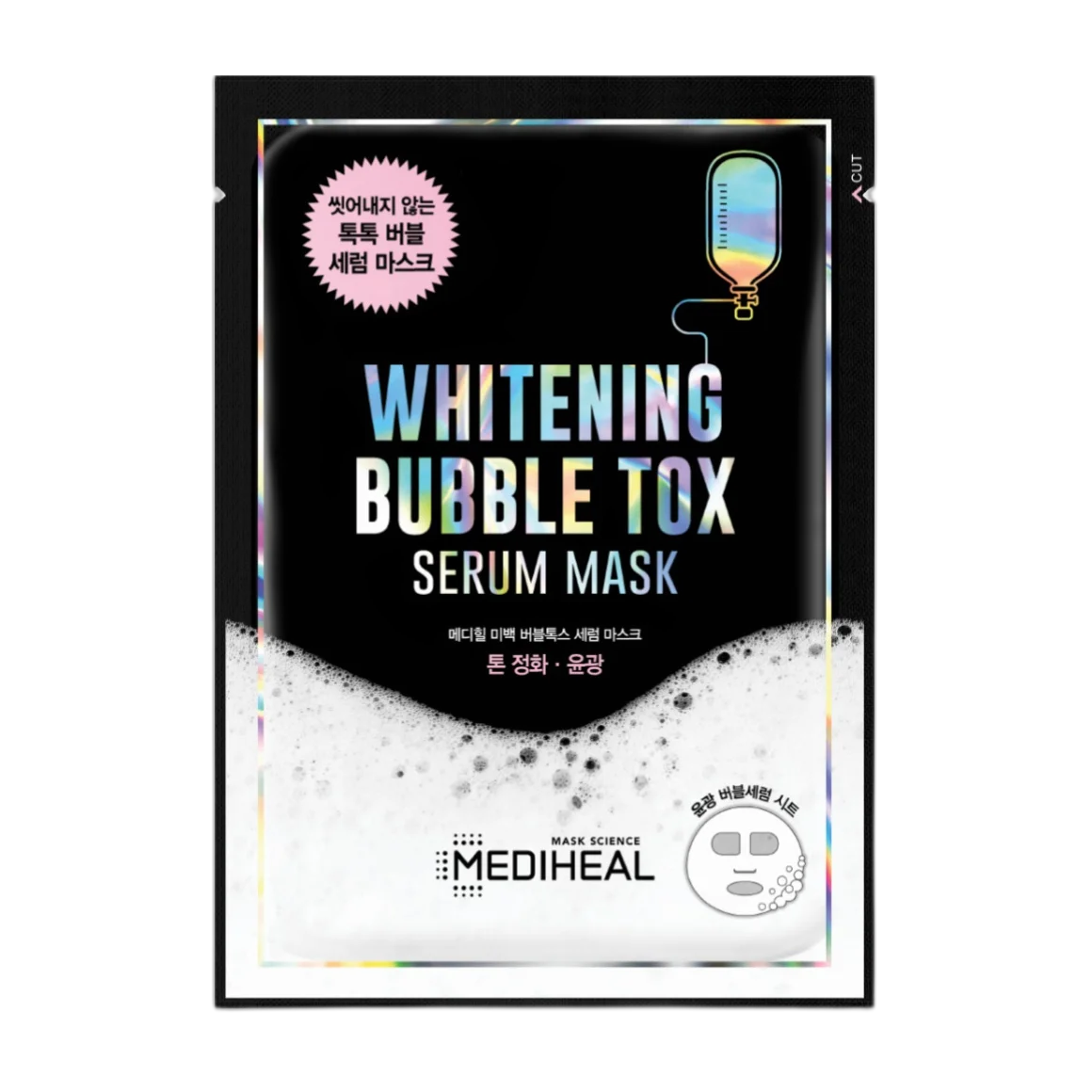 Whitening Bubble Tox Serum Mask