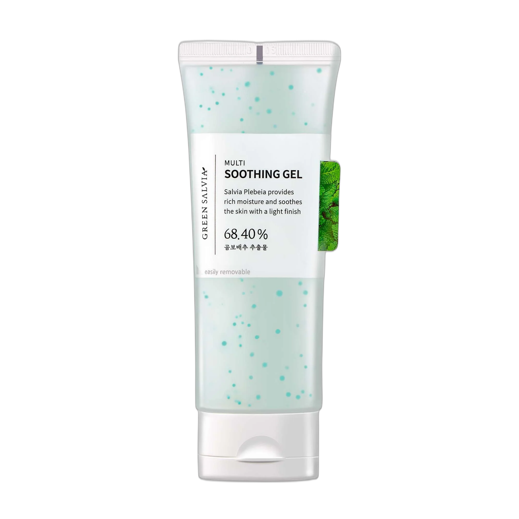 Green Salvia Multi Soothing Gel